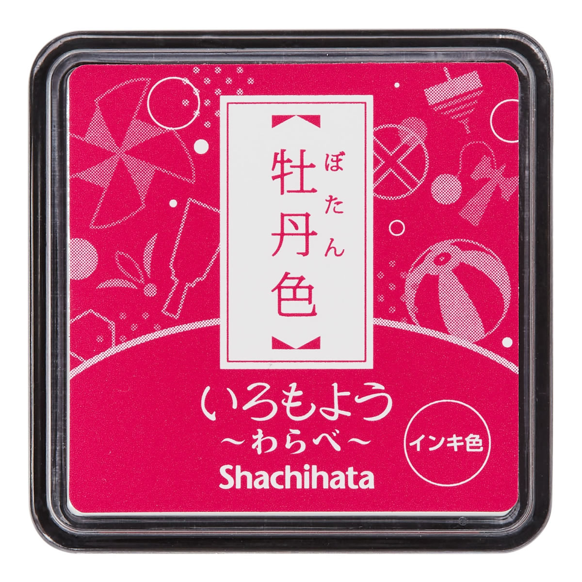 シャチハタ スタンプパッド いろもよう わらべ 牡丹色 ぼたんいろ HAC-S1-P コード:67034