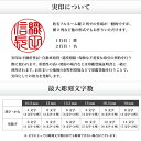 【送料無料】黒水牛現代蒔絵の個人印鑑/開運(龍)/赤龍/15mm 個人いんかん はんこ ハンコ 判子 就職祝い ギフト 祝い プレゼント 贈りもの 女性 男性 子供 2