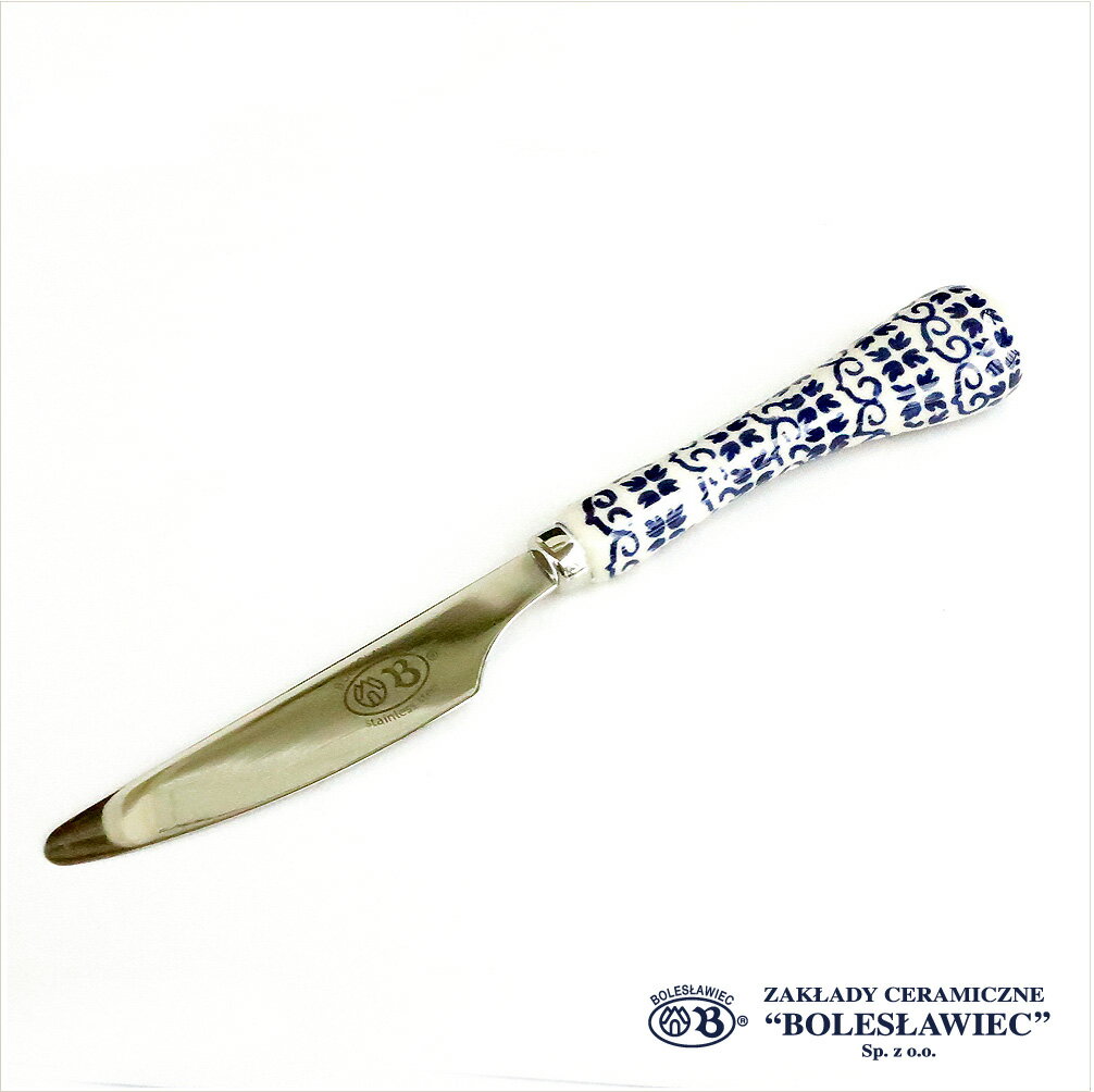 [Zaklady Ceramiczne Boleslawiec/ザクワディ ボレスワヴィエツ陶器]テーブルナイフ-922 ポーリッシュポタリー ポーランド陶器