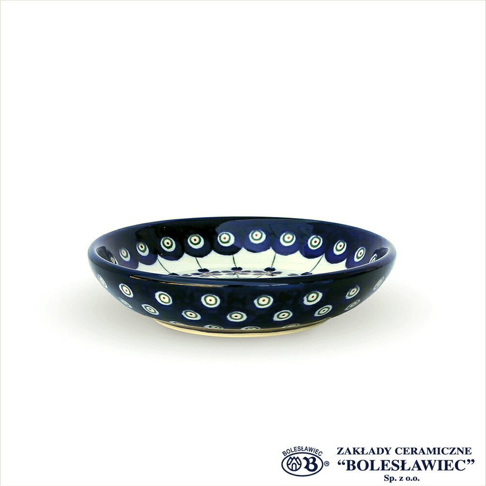 [Zaklady Ceramiczne Bol...の紹介画像2