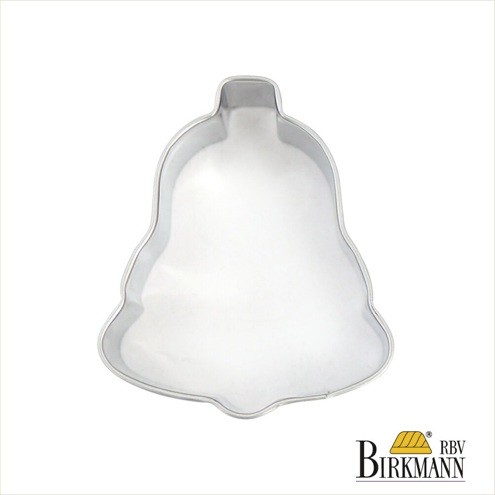 【BIRKMANN/ビルクマン】クッキー型（ベル型・ 5.7×5cm）