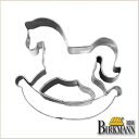 【BIRKMANN/ビルクマン】クッキー型(木馬型・7×7cm)