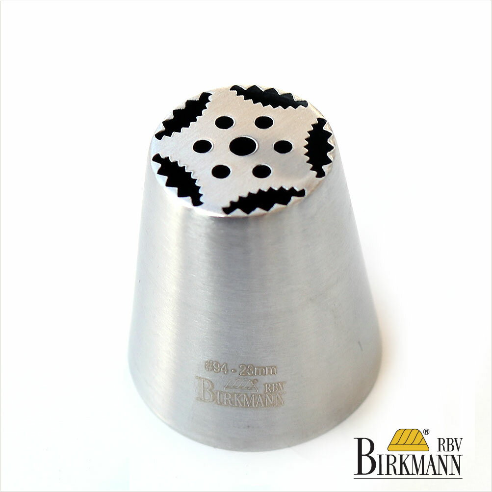 【BIRKMANN/ビルクマン】クリームノズルNo.94(プラム、花、フラワー型)