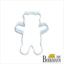 【BIRKMANN/ビルクマン】クッキー型(テディベア、くま、クマ型(小)・4.5×4cm)