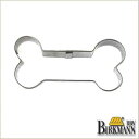 【BIRKMANN/ビルクマン】クッキー型(骨S・3×6.5cm)