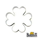 【BIRKMANN/ビルクマン】クッキー型(クローバー型、四葉、葉っぱ、リーフ・6×6cm)(3)