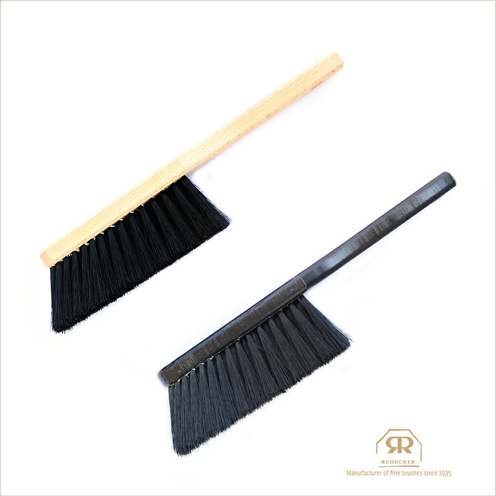 REDECKER レデッカー メタルダストパン・レディ(チリトリ)ナイロンブラシセット/ホワイト