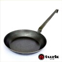 [turk/ターク]鉄製フライパン 28cm ロースト用深型タイプ/POTブラシ付属正規品 [ドイツ製 調理器具 キッチン用品]