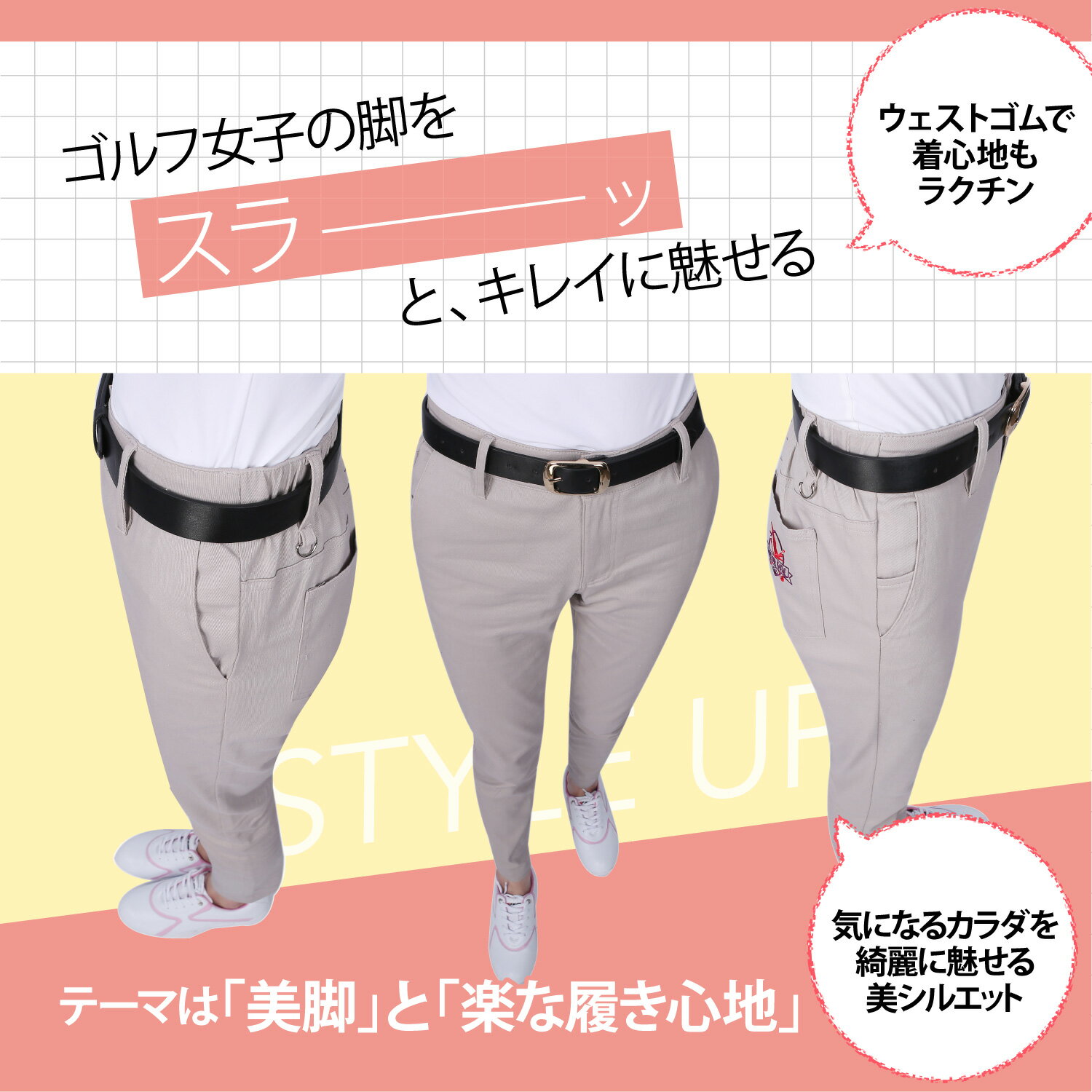 HONORGOLFゴルフパンツレディースブランド春春夏ストレッチズボン速乾小さい大きいサイズゴルフティ5本付