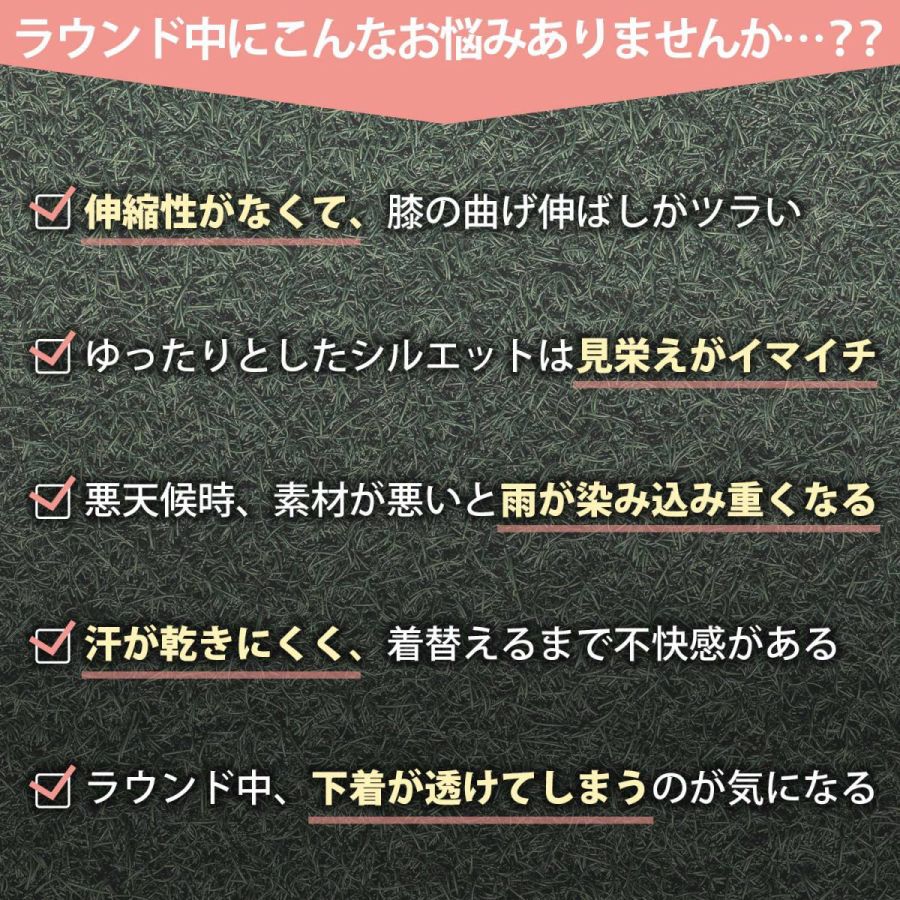 HONORGOLFゴルフパンツレディースブランド春春夏ストレッチズボン速乾小さい大きいサイズゴルフティ5本付