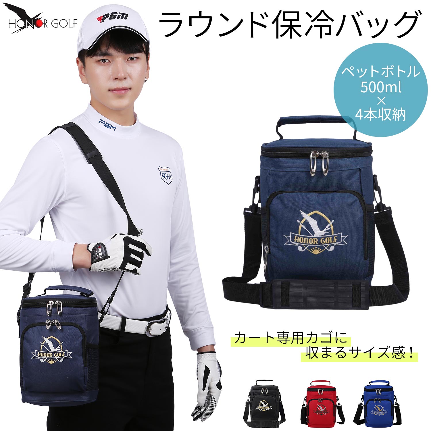 抗菌 抗ウイルス【光沢】保護フィルム Voice Caddie SL2 (ボイスキャディ SL2) 日本製 自社製造直販