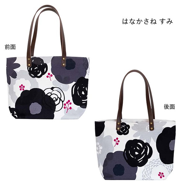 ��Ƿ�� ��ȡ��ȥХå� �Ϥʤ����� �ֽŤ� �ȡ��ȥХå� ��ǥ����� �����Х� ���� ���� ���ꥸ�ʥ�ƥ��������� A4�ե������OK �ڤ��ƾ��פ����� �¥���� �̶� �̳� �� ���� ���ե� �ץ쥼��� ����� inokichi