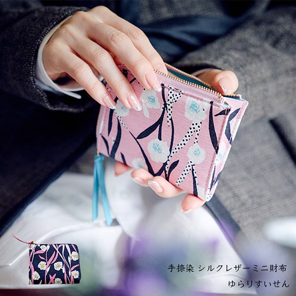 Ƿȼ륯쥶ߥ˺֤ۡꤹץԥ󥯺̵ۤ祤ꥢ쥶ȥ륯κۿͤΥϥɥץȥåȵᲰꥸʥƥ¿ǽå¥󥮥եե