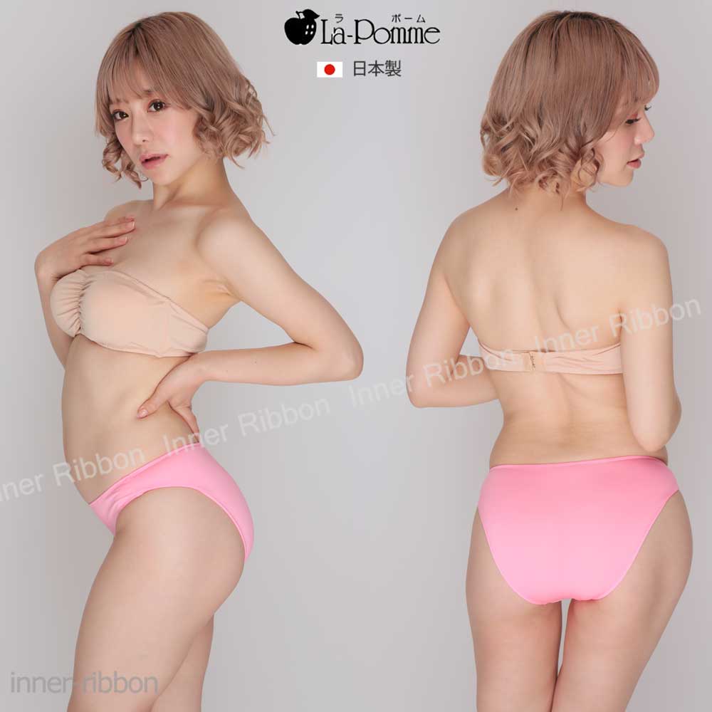 セクシー ショーツ ラポーム La-Pomme ユニセックス フルバック シンプル ストレッチ T2S 生地 男女兼用 UNISEX ラ・ポーム 718029 日本製 セクシー下着 セクシー ランジェリー 通販 日本 made in japan sexy lingerie インナー 大人 レディース メンズ M サイズ