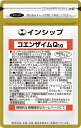 コエンザイムQ10 332mg×60粒 エネルギー生産を支える補酵素！元気な毎日に！ 約30日分サプリメント コエンザイムQ10 インシップ