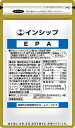 EPA（エイコサペンタエン酸） 440mg×150粒 青魚が苦手な方へ！今話題のサラサラ成分 約30日分サプリメント EPA イン…