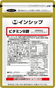 ビタミンB群 栄養機能食品 200mg×60粒 7種類のビタミンBを配合！ 元気を維持したい方に！ 約30日分サプリメント ビタミンB群 インシップ