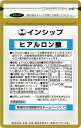 ヒアルロン酸 300mg×30粒 日常動作をスムーズに過ごしたい方へ!超高純度95%以上 約30日分サプリメント ヒアルロン酸 インシップ