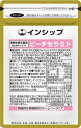 肌水分対策サプリ ピーチセラミド 機能性表示食品 200mg 30粒 マスクや手洗いでの肌への負担に 約30日分サプリメント ピーチセラミド インシップ