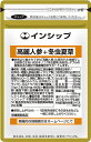 “漢方の王様”と呼ばれる「高麗人参」と幻のキノコ「冬虫夏草」をダブル配合。 貴重な素材を使用した活力をサポートする健康食品です。 ●元気をつけたい方に ●生活習慣が気になるに ●イライラすることが多い方に ■高麗人参の有用成分が様々な健康をサポート 高麗人参は、ウコギ科の薬用植物の根を乾燥させたものです。 サポニン配糖体である有用成分「ジンセノサイド」が豊富で、疲労回復やリラクシングなど、身体的、精神的な健康にパワーを発揮します。 インシップでは1日に約16mgのジンセノサイドが摂取可能です！ ■希少な栄養　冬虫夏草を配合！ 冬虫夏草は、昆虫に寄生し養分を吸収して育つキノコの仲間です。 チベット高原など標高3000m以上の高山地帯が原産地で、なかなか採取することができない希少な高級食材です。 滋養強壮や免疫細胞を活性化させる有効成分が豊富です。 【主要成分／1日2粒で】 高麗人参抽出物 （総ジンセノサイド及びマロニルジンセノサイド8%含有） 200mg 冬虫夏草菌糸体培養エキス末 （冬虫夏草エキス由来固形分50%含有） 100mg 商品名 高麗人参＋冬虫夏草 名称 高麗人参抽出物加工食品 主原料採取地 　 　日本　　　　中国 1袋内容量 12g（1粒200mg×60粒） 1日の目安量 2粒 原材料名 高麗人参抽出物、冬虫夏草菌糸体培養エキス末／結晶セルロース、ステアリン酸カルシウム、光沢剤（シェラック）、カルナウバロウ 広告文責 株式会社インシップ 047-390-9546 メーカー 株式会社インシップ 区分 日本製・栄養補助食品 栄養成分表示／1日2粒（400mg）あたり エネルギー 1.548kcal たんぱく質 0.022g 脂質 0.013g 炭水化物 0.336g 食塩相当量 0.0005g なぜ （Why） 主目的 お客様のために 何を （What） 主原料 オタネニンジン（高麗人参抽出物） 冬虫夏草（冬虫夏草菌糸体培養エキス末） どこで （Where） 主原料採取地 中国、日本 誰が （Who） 主原料メーカー インデナジャパン（株） チハヤ（株） いつ （When） 製造年月日 製造年月日・賞味期限を全商品で表示 どのように （How） 放射能検査 全商品毎ロット検査・厳しい自社基準 健康食品の摂り方 水等といっしょにお飲み下さい。数種類を組み合わせても差し支えありません。 1日1回、または数回に分けて摂ってもかまいません。 摂取量は、1日の目安を参考にして体調により増減してください。 ※治療を必要とする方は医師の指示に従ってご利用下さい。 ※健康食品は、治療を目的とする薬ではありません。