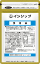 DHA（ドコサヘキサエン酸） 436mg×90粒 脂っこい食事が好きな方に！魚のサラサラ成分で「考える」「見る」をサポート！ 約30日分サプリメント DHA インシップ