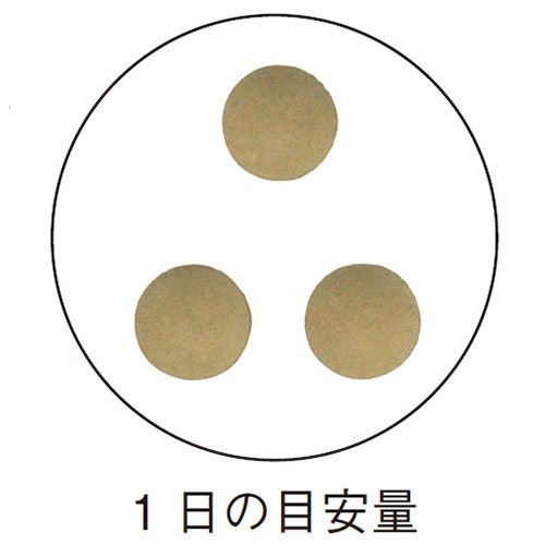 健康食品のインシップ 楽天市場店のプロポリス粒 250mg×90粒 天然の防衛物質「プロポリス」に国産100%の「青みかん」成分を新配合！ 約30日分サプリメント プロポリス粒 インシップ｜アングル2