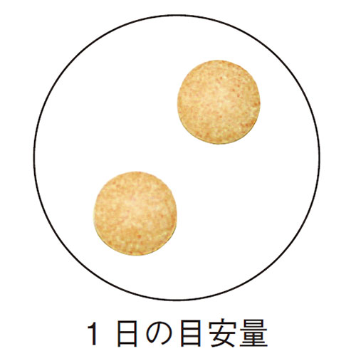 大豆イソフラボン 200mg×60粒 女性らしさの成分「アマニ」新配合！年齢とともに気...