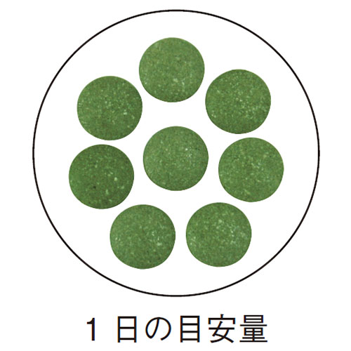 国産青汁粒 315mg×240粒 大麦若葉、ケール、明日葉、桑葉の4種類配合！青汁の味が...