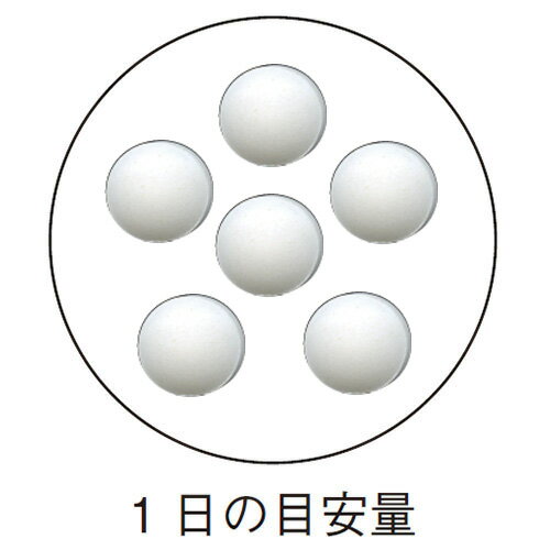 マルチミネラル 栄養機能食品 350mg×120粒 全身の健康維持に！カルシウム・マグネ...
