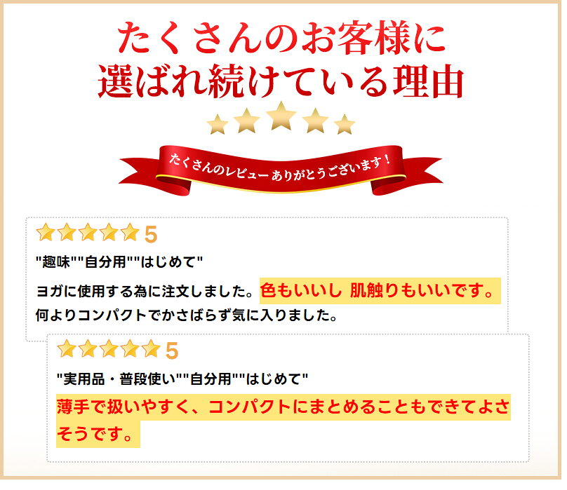 バスタオル セームタオル セイムタオル 速乾タオル 130cm×80cm スポーツ スイミングタオル 水泳タオル 温泉用 プール 超吸水 柔らかい 色褪せない 防臭 高い耐久性 速乾 軽量 超吸水 収納袋付き 湿気 梅雨対策 旅行タオル 旅行 家庭用 薄手 コンパクト バンド付き inskk-10000007 inskk サンプル画像2