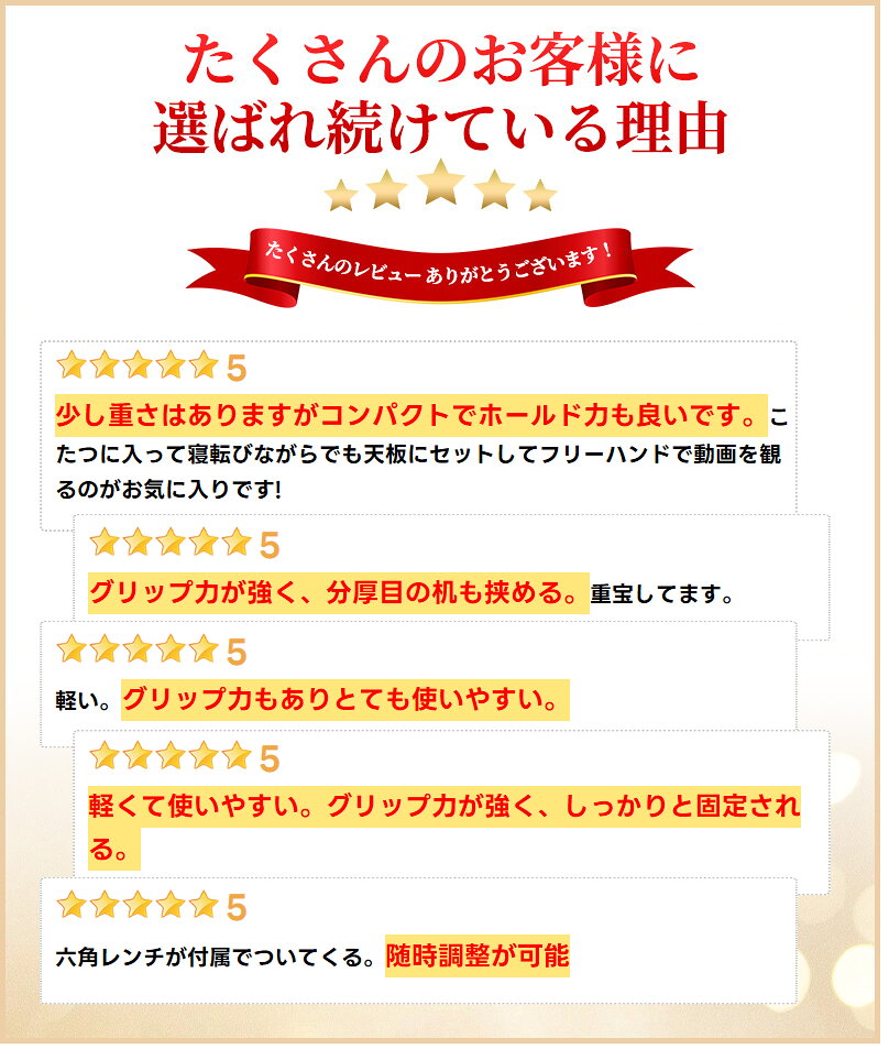 卓上&クリップ固定式スマホスタンド 360度回転 スマホ ホルダー 携帯ホルダー ジンバル スタンド 便利 クランプ式 小型 クリップ式 コンパクト 折りたたみ 伸縮 多機能 挟む設置型 自撮り テレワーク 丈夫 簡単取り付け 軽量 おしゃれ 強力固定 携帯便利 黒 銀 灰 inskk-10000312 inskk サンプル画像2
