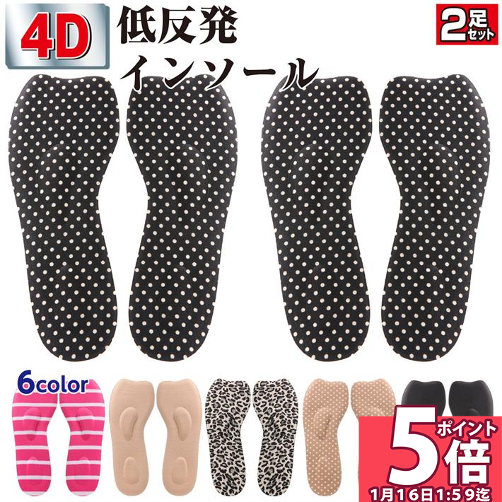 �ڥݥ����5�� 16��1:59���� ���󥽡��� ��ȿȯ �׷�ۼ� ��ϫͽ�� ���� ���� 4D �դ��դ� ���å���� ���쥵�ݡ��� ���� �֡��� ���ˡ����� �쥤...