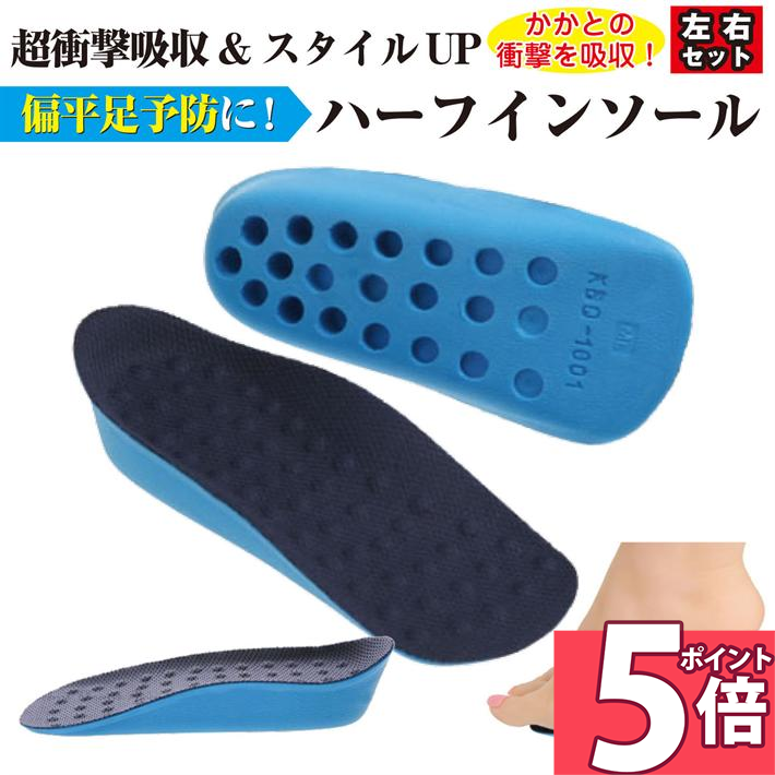 【ポイント5倍 23日1:59迄】 シークレ