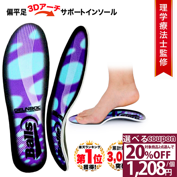 【まとめ割クーポン 23日1:59迄】 [理