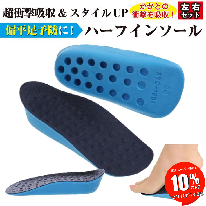 【SALE 10％OFF 11日1:59迄】 シークレッ