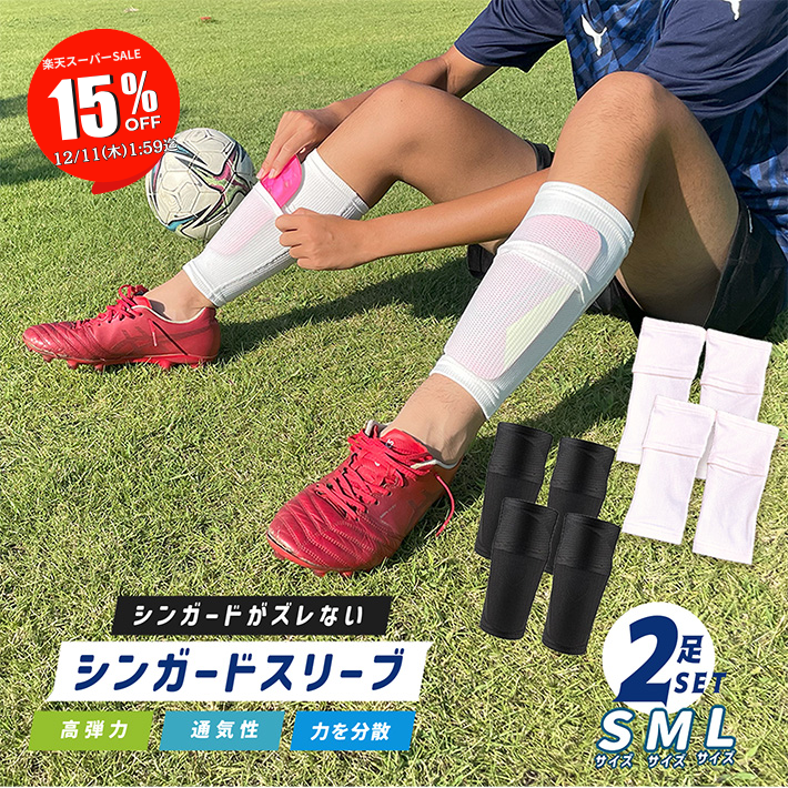 󥬡ɥ꡼ 2­ȡ 󥬡 ꡼ ݥå å   ֤ Ǥ˰¿  ˥  쥬 ɻ ...