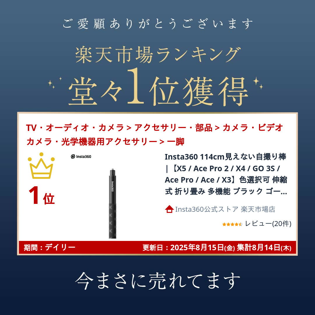 thum2
