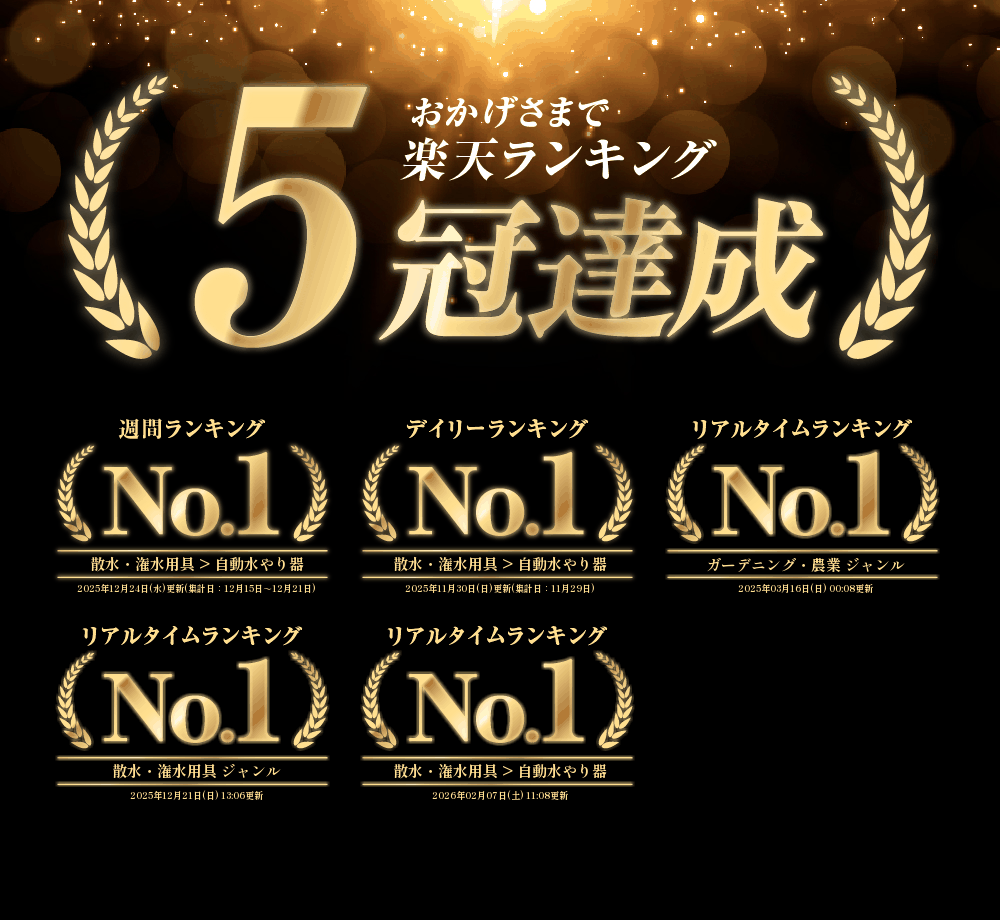 �ڥ�ӥ塼��ŵ��amabro ���ޥ֥� �ġ��ȡ��� �ǥ����ڥ󥵡� ��ư���� ��ư��嵡 ��ư���� ��ư ���� ���� �����������ǥ����ڥ󥵡� ��ʪ ���� ȭ���� ���տ�ʪ ��� �������α�� ι�� α���� ι����ο��� ������� ���襤��