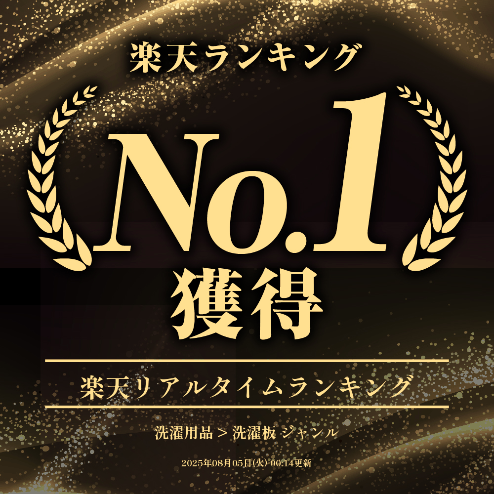 INSTORE インストアの山崎実業 【 バケツで使える洗濯＆浸け置き板 / バケツセット タワー 】 tower 10133 10134 1832 1833洗面室 洗面台 風呂 バスルーム 洗濯板 つけ置き ばけつ 洗濯 漂白 雑巾 シューズ 靴 スニーカー 靴下 Yシャツ 襟 黒ずみ 汗じみ 白 黒 シンプル｜アングル2