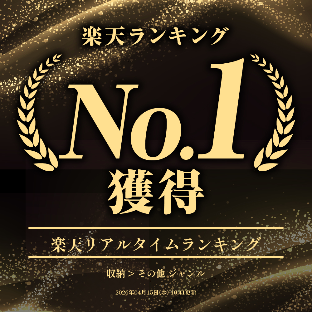 山崎実業 【 ウォールプリントボード タワー ...の紹介画像2