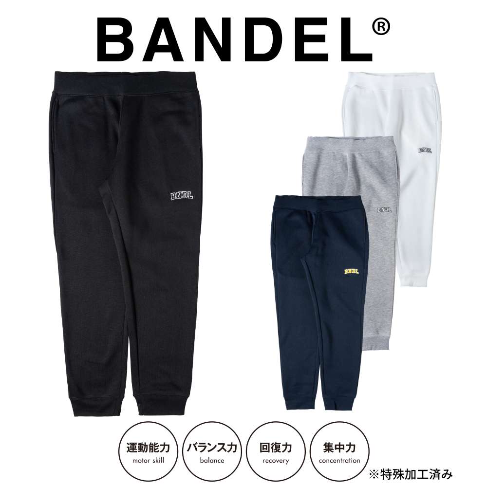 楽天INSTORE インストア【レビュー特典】 BANDEL バンデル パンツ BNDL Wappen Sweatpant BAN-SWP002 スウェット ズボン 長ズボン スポーツ ブラック ネイビー グレー ホワイト 黒 灰色 ネイビー 白 刺繍 ワンポイント 裏起毛 速乾性 軽量