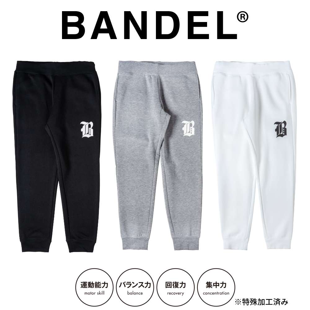 楽天INSTORE インストア【父の日 早割10％off】【レビュー特典】 BANDEL バンデル パンツ Oldenglish Sweatpant BAN-SWP005 スウェット ズボン 長ズボン スポーツ ブラック グレー ホワイト 黒 灰色 白 プリント ワンポイント 裏起毛 速乾性 軽量 シンプル