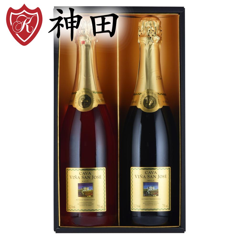 バレンタイン 送料無料 スパークリング ワイン ギフト 2本 セット 白 ロゼ カバ カヴァ CAV ...
