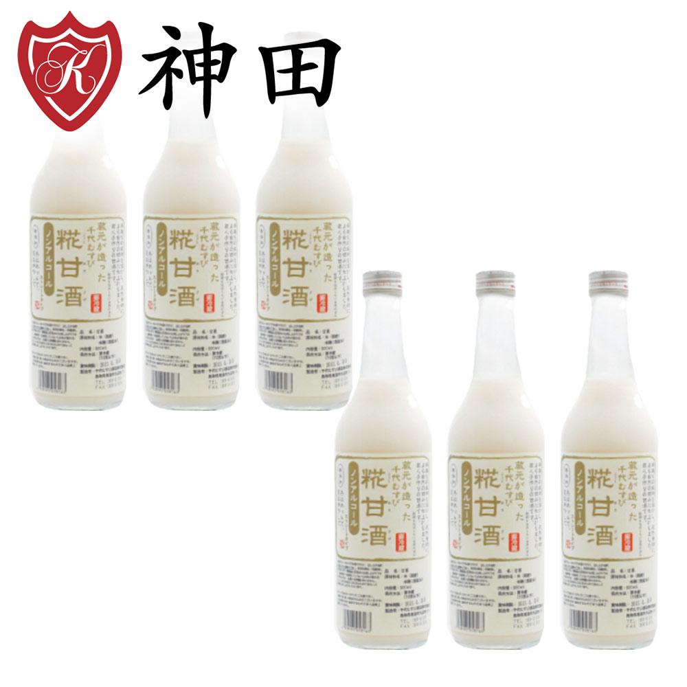 甘酒 保存料 無添加 砂糖不使用 千代むすび酒造 糀甘酒 600ml 6本セット ノンアルコール クール便配送のサムネイル