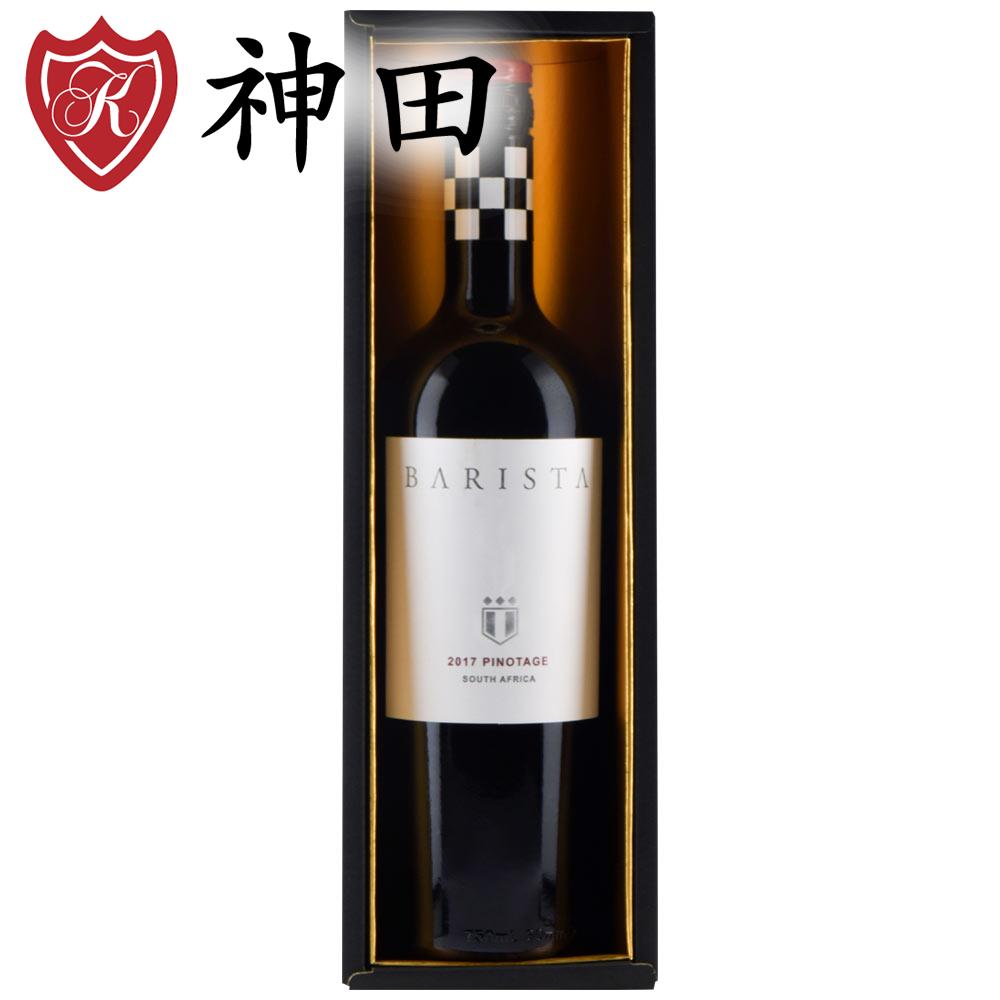 バレンタイン プレゼント 男性向け ワイン ギフト 送料無料 ギフトボックス付き バリスタ ピノター ...
