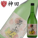 商品画像2