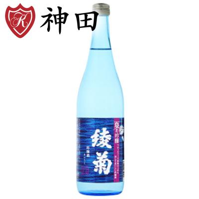 綾菊 特別純米 秋あがり 720ml やや辛口 四国 オオセト 特別純米