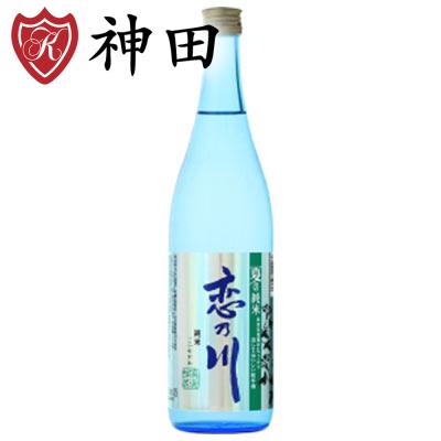 春一番蔵出し 恋乃川 純米 はえぬき 720ml 辛口 純米 山形県