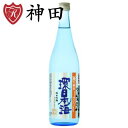 環日本海 純米吟醸(夏の純米) 720ml 島根 日本海酒造 やや辛口