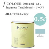 ʡ ɻɤ J顼 Japanese Traditional ꡼1 JB-1c  () 0.5L